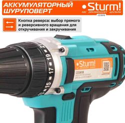 Дрель-шуруповерт STURM! CD3618, 2Ач