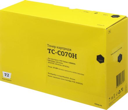 Картридж T2 TC-C070H, 070H/5640C002, черный / TC-C070H