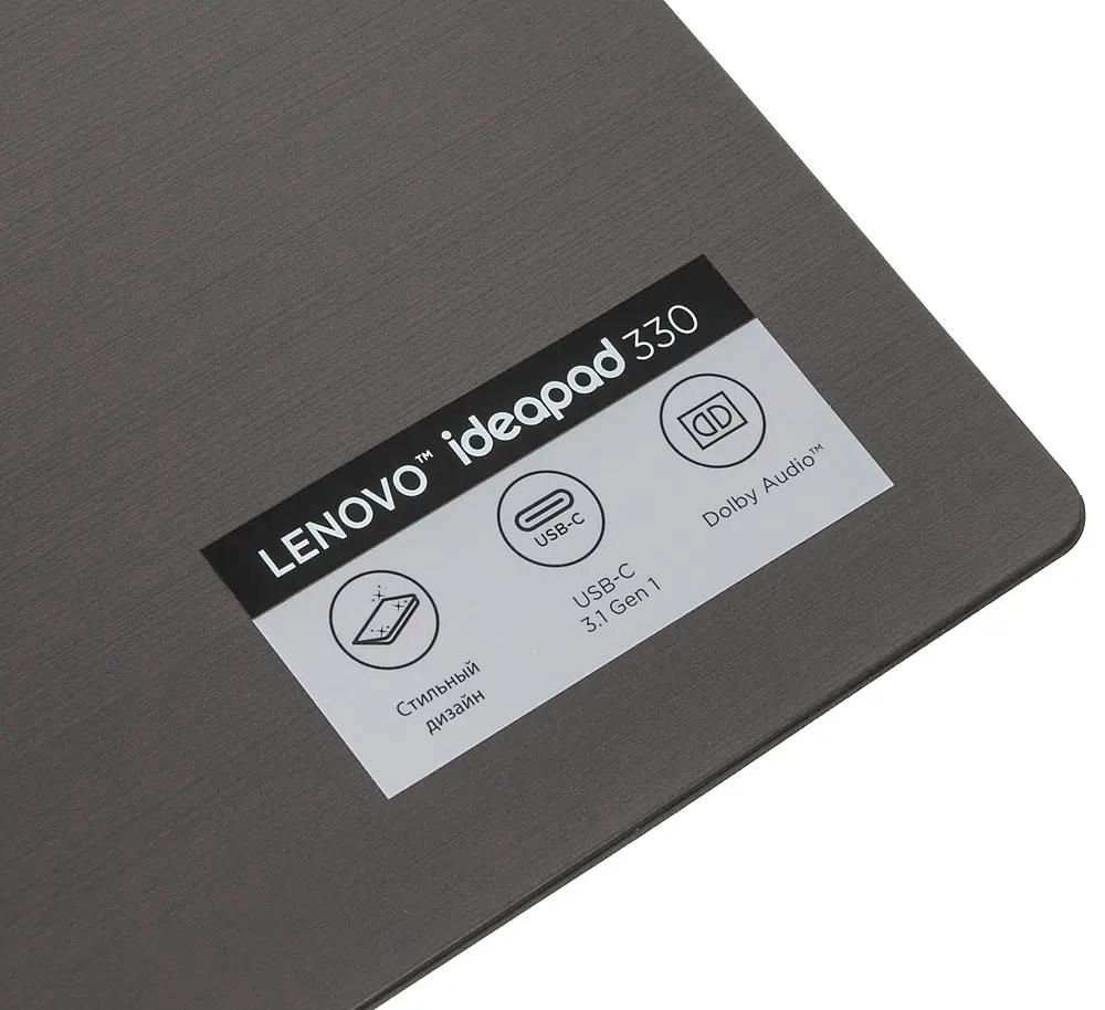 Ноутбук Lenovo IdeaPad 330-15IKB 81DC017LRU, 15.6