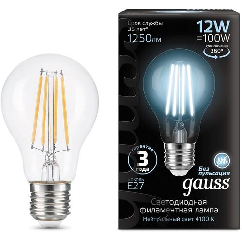 Лампа LED GAUSS E27, груша, 12Вт, 102902212, 10 шт.