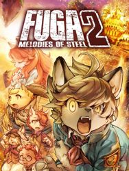 Изображение товара Игра CyberConnect2 Fuga: Melodies of Steel 2 - приключение и стратегия в 4K