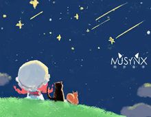 Изображение товара Дополнение к игре AETHER SKY Musynx Forever Friends для ПК на Steam