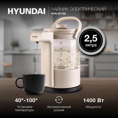 Hyundai HYK G7700 1400 1983537