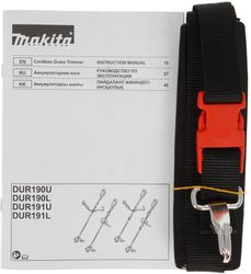 Триммер электрический Makita DUR190LZX3, 18В, без АКБ, без ЗУ