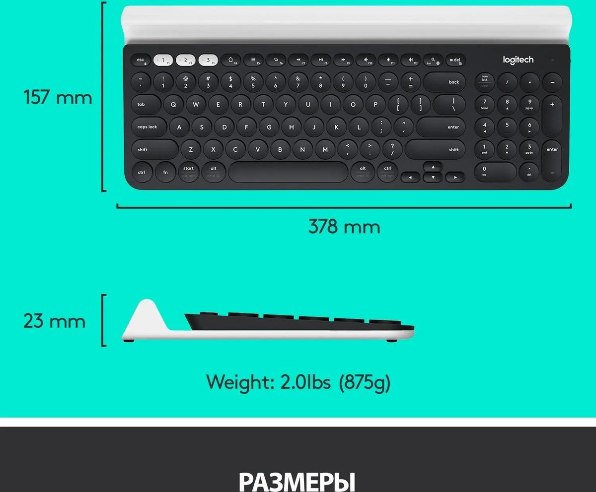 Logitech K780 USB 920 008043 388067