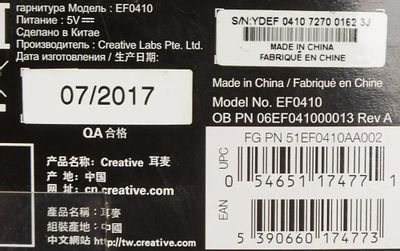 51ef0410aa002 deals