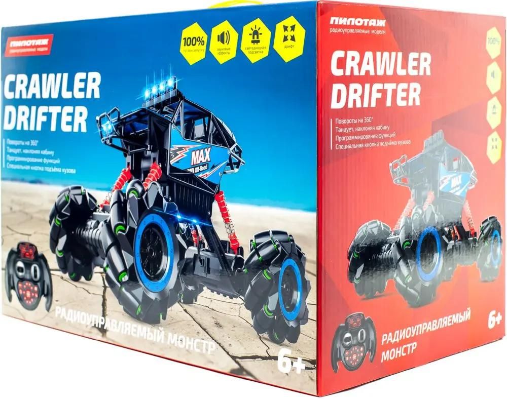 Характеристики Машина радиоуправляемая PILOTAGE Crawler Drifter, черный /  синий [rc63219] (1364461) смотреть в СИТИЛИНК