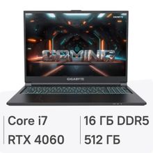 Изображение товара Игровой ноутбук Gigabyte G6 16" 2023 i7 RTX 4060 16GB SSD Vega