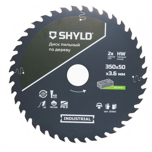 Пильный диск SHYLD 20360, по дереву, 350мм, 3.6мм, 50мм