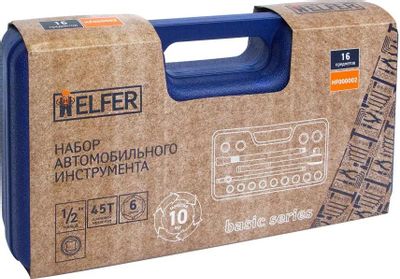 Набор головок 16 предм. (1/2"  6 граней) HELFER