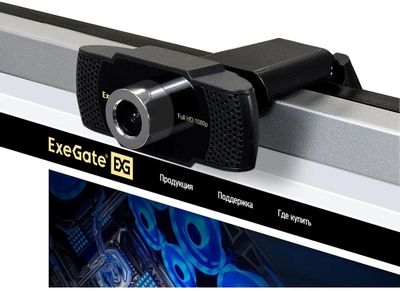 Web-камера EXEGATE BusinessPro C922, черный [ex286183rus] – купить в ...