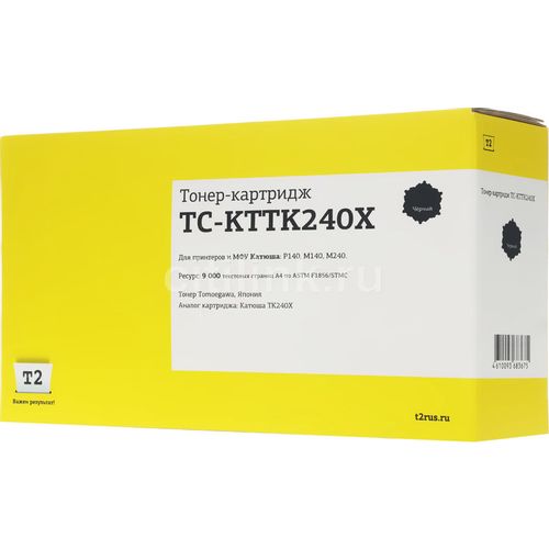 Картридж T2 TC-KTTK240X, TK240X, черный / TC-KTTK240X