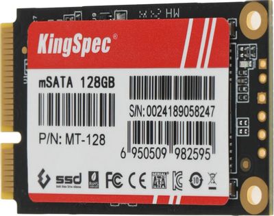 Msata 128gb sale