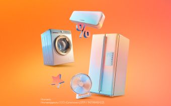 Картинка акции