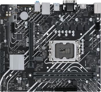 Купить материнские платы LGA 1700 по выгодной цене в интернет-магазине ...