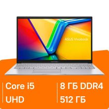 Изображение товара Ноутбук ASUS Vivobook 15 X1504VA-BQ286 15.6 IPS Core i5 8ГБ 512ГБ SSD без ОС