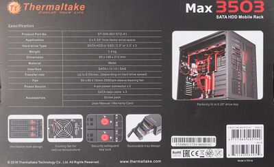 Max 3503 SATA HDD Rack