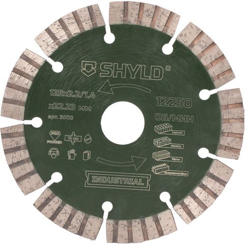 Алмазный диск SHYLD 30110, по бетону, кирпичу, камню, 125мм, 2.2мм, 22.2мм
