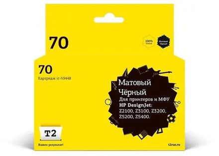 Картридж T2 IC-H9448, C9448A, черный / IC-H9448