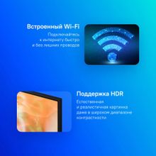 50" Телевизор Samsung UE50DU7100UXRU, Crystal UHD, 4K Ultra HD, черный, СМАРТ ТВ, Tizen OS