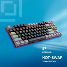 Клавиатура Oklick K600X, черный