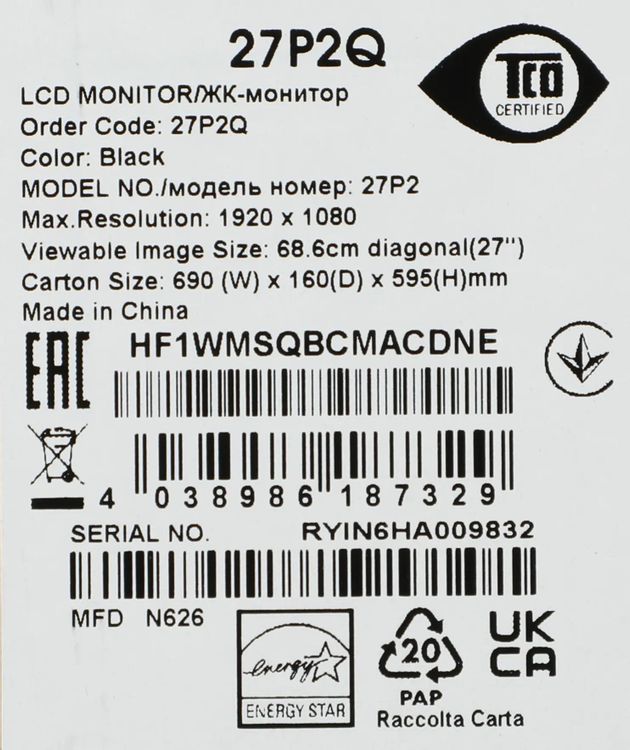 Превью изображения товара