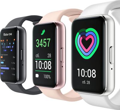 Smartband samsung galaxy fit store