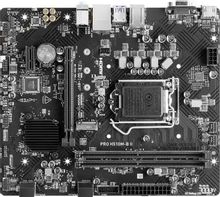 Материнская плата MSI PRO H510M-B II (10Gen only), LGA 1200, Intel H470 ...