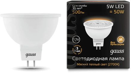 Упаковка ламп LED GAUSS GU5.3,  рефлектор, 5Вт, 10 шт. [201505105]