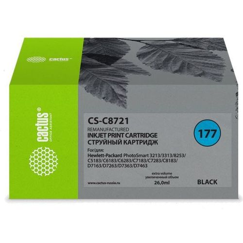 Картридж Cactus CS-C8721, №177, черный / CS-C8721