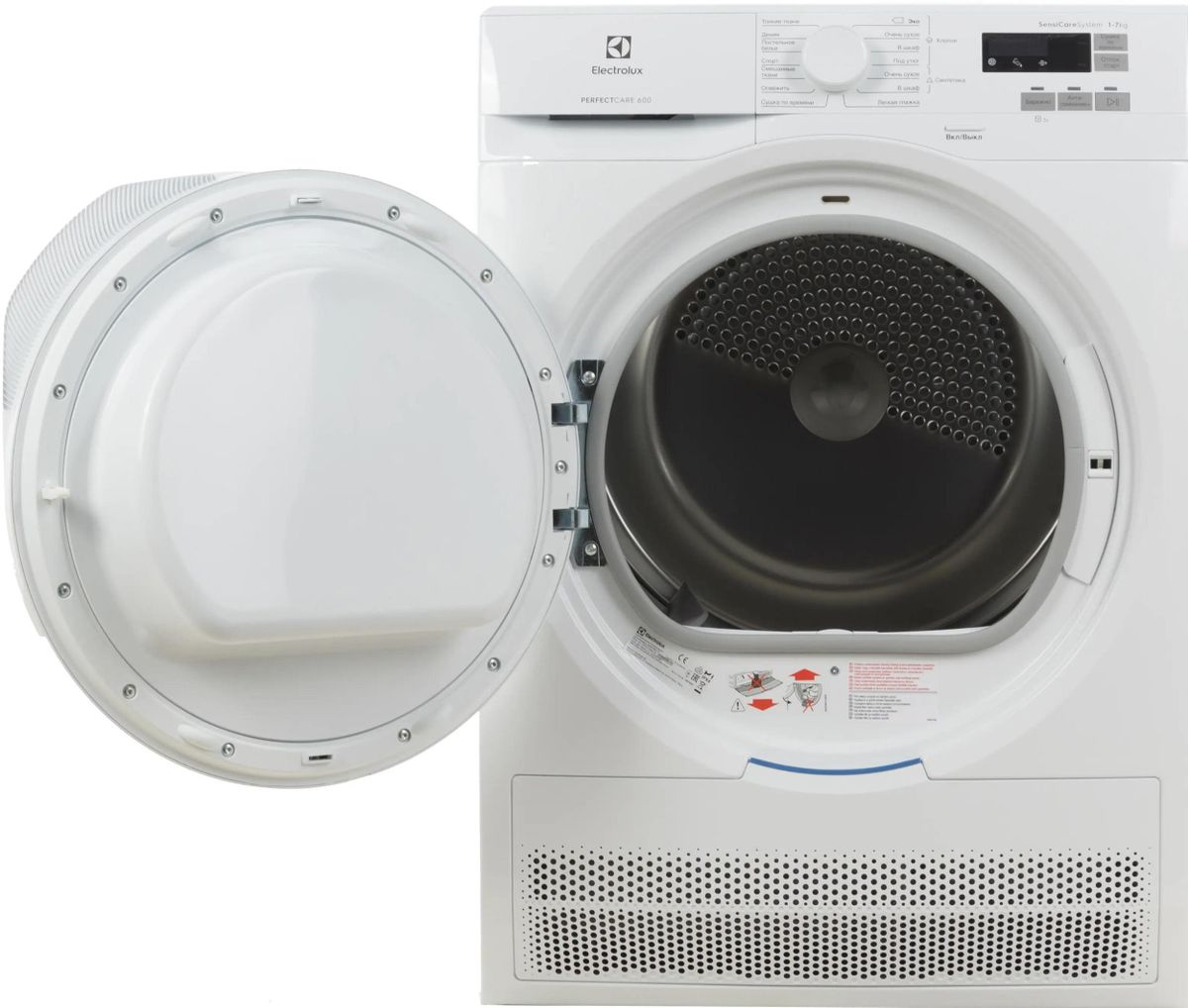 Сушильная машина Electrolux EW6CR527P белый – купить в Ситилинк | 1092964