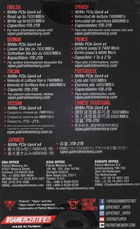 Превью изображения товара