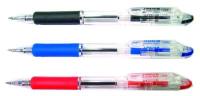 Ручка шариков. Zebra Jimnie Retractable (30652) авт. d=0.7мм чернила син. сменный стержень линия 0.5