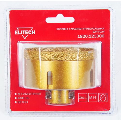 Коронка Elitech 1820.123300, универсальная, 83мм, 1шт