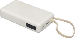 Внешний аккумулятор (Power Bank) Xiaomi BHR08O7GL,  20000мAч,  бежевый