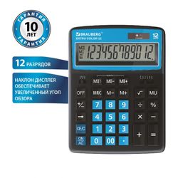 Калькулятор BRAUBERG Extra, 250476, голубой
