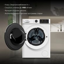 Стиральная машина Hyundai WFD8402, с сушкой