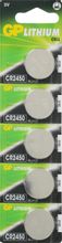 Изображение товара Батарейки CR2450 GP Lithium 5 шт. - надежное питание для устройств