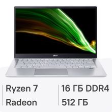 Изображение товара Ноутбук Acer Swift 3 SF314-43 14 IPS AMD Ryzen 7 16ГБ 512ГБ SSD без ОС