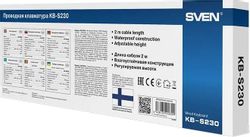 Клавиатура Sven KB-S230, проводная, мембранная, черный