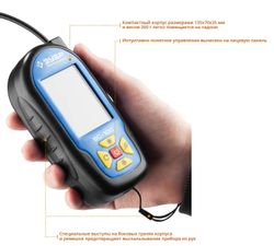 Видеоскоп Зубр ВC-100 Профессионал