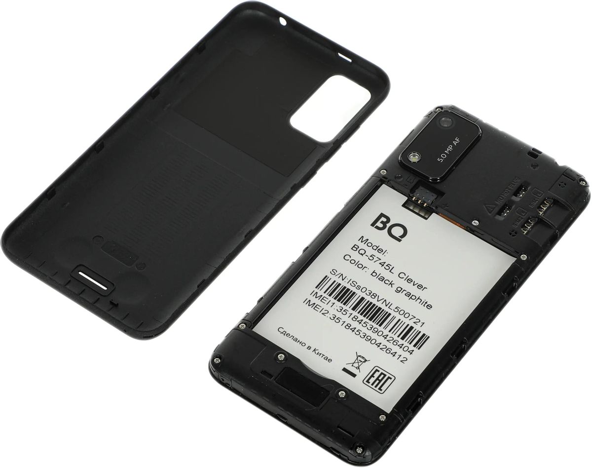 Смартфон BQ Clever 32Gb, 5745L, темный графит – купить в Ситилинк | 1539640