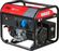 Изображение товара Бензиновый генератор FUBAG BS 6600, 220 В, 6.5кВт [646280]