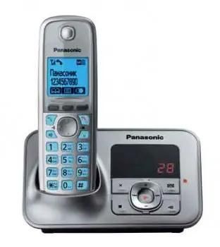 Радиотелефон Panasonic KX-TG6621RUM, серый металлик