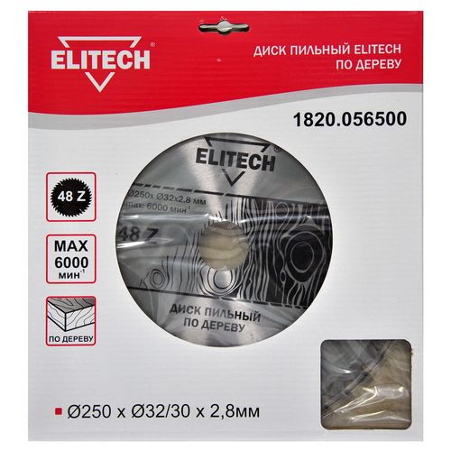 Пильный диск Elitech 1820.056500, по дереву, 250мм, 2.8мм, 32мм