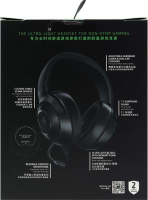 Razer Kraken X Essential rz04 02950100 r3c1 1989864