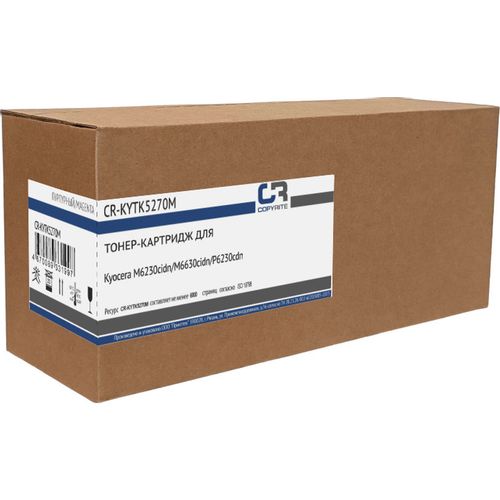 Картридж COPYRITE CR-KYTK5270M, TK-5270M, пурпурный / CR-KYTK5270M