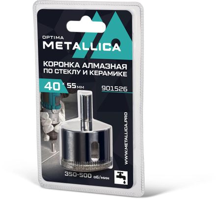 Коронка METALLICA 901526, по керамике, 40мм, цилиндрический, 1шт