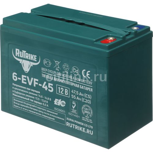 Тяговая аккумуляторная батарея Rutrike 6-EVF-45 (12V45A/H C3)