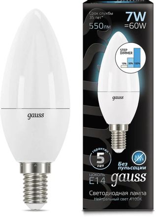 Лампа LED GAUSS E14,  свеча, 7Вт, одна шт. [103101207-s]
